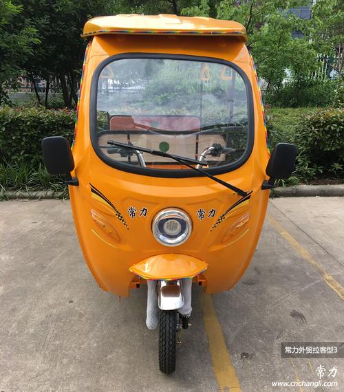 常力外贸拉客型3_常力电动车官方网站-电动三轮车